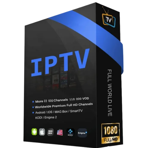 إشتراك IPTV أكثر من جهاز